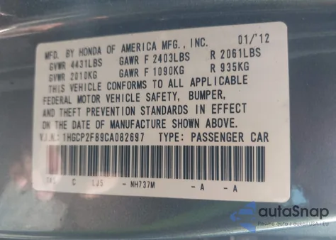 2012 Honda Accord 2.4 Ex-L from USA, damaged, VIN 1HGCP2F89CA082697